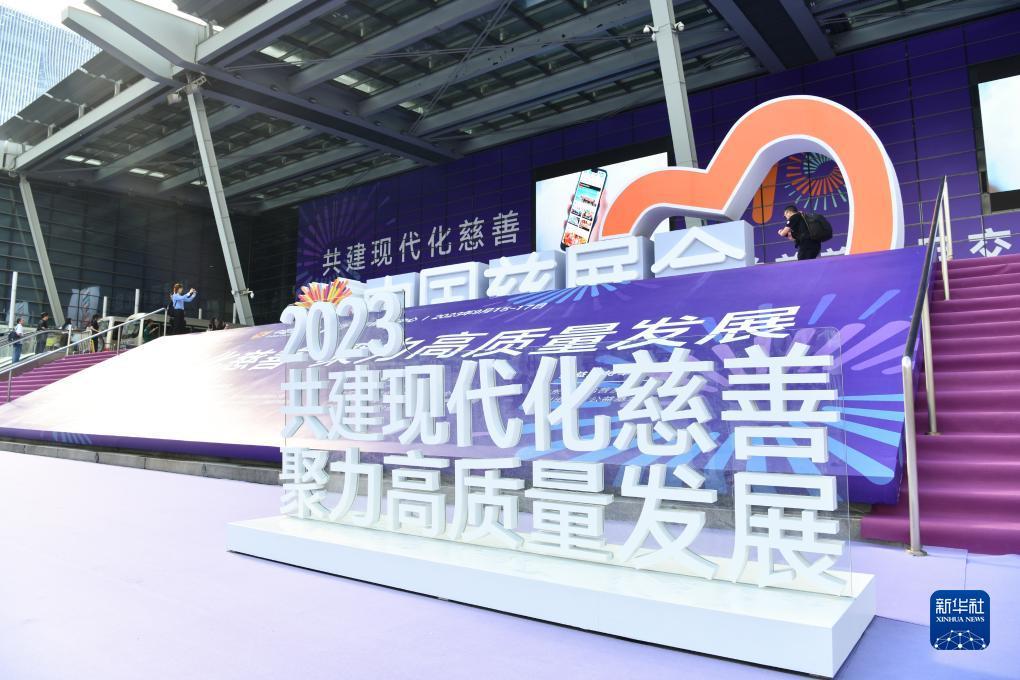 奔驰宝马游戏机
